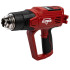 Теплопистолет ELITECH ТВ 2060Ж (E2207.008.01)