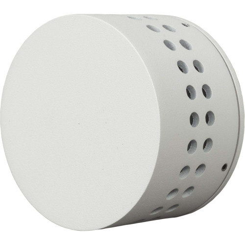 Светильник уличный ES TECHNO LED 1585 ARKADA белый