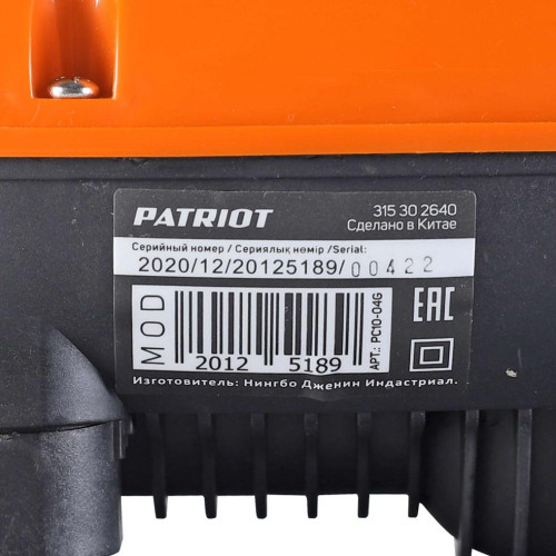 |Блок автоматики PATRIOT PC 10