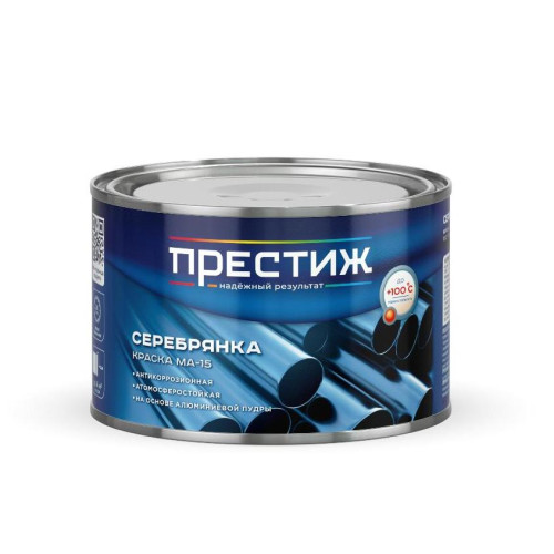 Серебрянка МА-15 ПРЕСТИЖ 0,3 кг