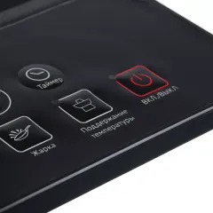 Эл. плита индукционная LEBEN 288-024