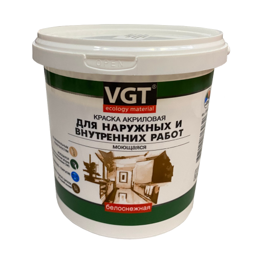 Краска в/д VGT 1180 акрил. для н/в. работ Моющаяся Белоснежная 1,5кг