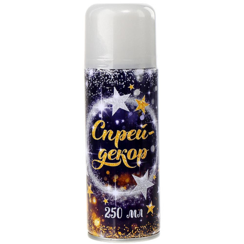Спрей-декор 150мл серебро (3488545)
