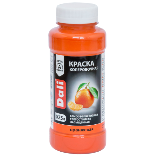 Краска DALI колеровочная ОРАНЖЕВЫЙ 0,25кг