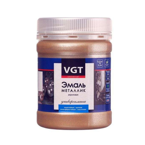 Эмаль в/д VGT акрил. 1179 универсал. МЕТАЛЛИК Бронза 0,23кг