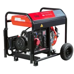 Генератор дизельный FUBAG DS 7000 DA ES