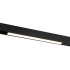 Светильник трековый ES Slim Magnetic L01 85000/01 10W 4200K черный(*1)