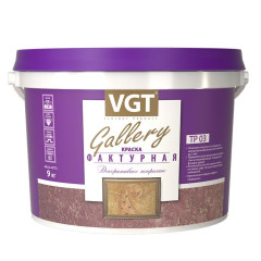 Краска VGT Фактурная 9кг