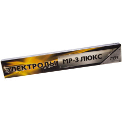 Электроды МЭЗ ЛЮКС МР-3 ф2 (1кг) (35531)
