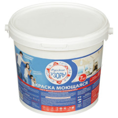 Краска в/д РУССКИЕ УЗОРЫ Моющаяся Матовая Белоснежная 7кг