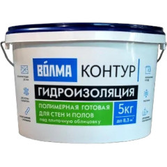 Гидроизоляция Волма Контур полимерная готовая 5 кг