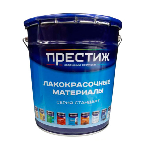 Эмаль МА-15 ПРЕСТИЖ серебряная 8 кг