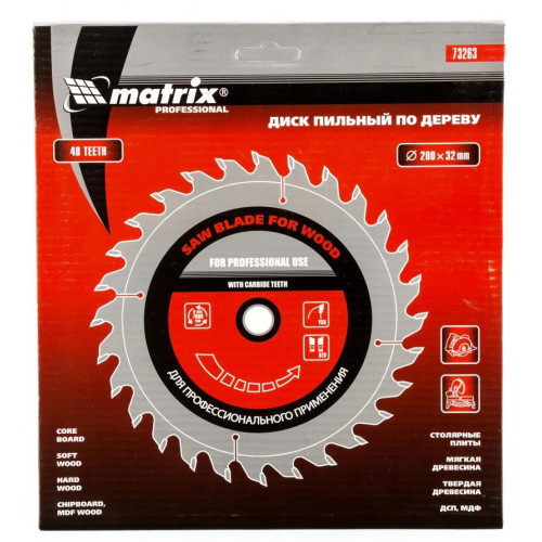 Диск пильный Matrix 200х32/30х48Т (73263)
