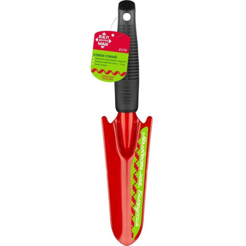 Совок БЦМ садовый узкий (2172)