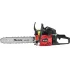 |Пила цепная бензо MTX MS-4516 (95211) (*15)