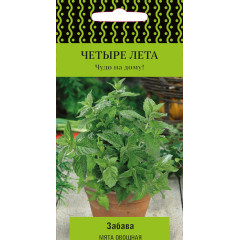 Семена Мята овощная Забава (316110)