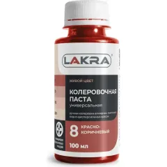 Колер ЛАКРА № 8 Красно-кор. 100мл