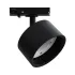 Светильник трековый Apeyron GX53 83*45*101 черный