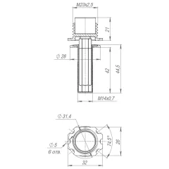 Упор дверной Armadillo Stels TR магнитный прозрачный(45893)