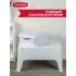 Корзина CURVER 04752-N23-00 INFINITY с крышкой 11л белая (1114638)