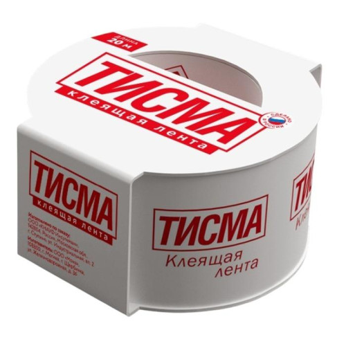 Лента клеящая ТИСМА 60мм*20м.(для паро-гидроизоляционных плёнок и мембран)