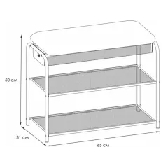 Полка для обуви Гранада 23В НБК 2 полки, 65х31х50см с сиденьем графит (272836)