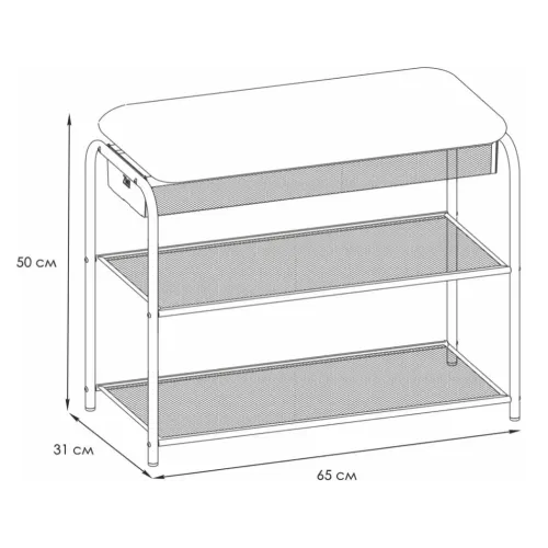 Полка для обуви Гранада 23В НБК 2 полки, 65х31х50см с сиденьем графит (272836)