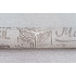 Обои 10557-05 Артекс Кофе винил на флизелиновой основе 1,06*10 (6)