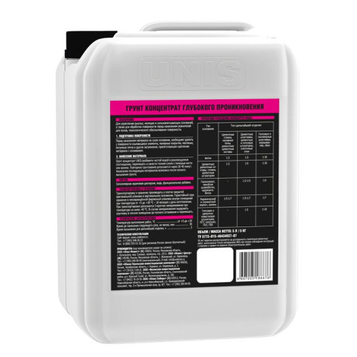 Грунт UNIS (концентрат) глуб/проник 10л