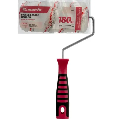 Валик MATRIX полиамидный 
