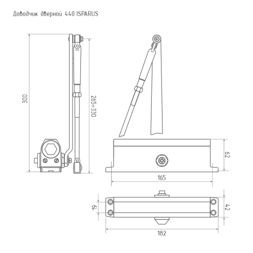 Доводчик ISPARUS 440 80 -140 кг (белый) морозостойкий (18227)
