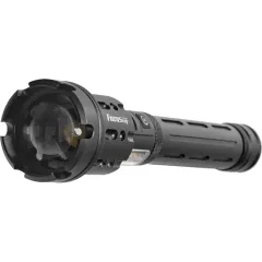 Фонарь FOCUSray 1260 аккумуляторный, 30ватт XP90 2 шт.26650 mAH(628571)