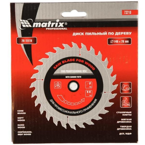 Диск пильный Matrix 140x16/20x20Т (73210)