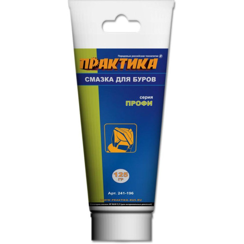 Смазка для буров ПРАКТИКА 125 г (241-196)