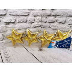 Шары новогодние набор 4шт 8см 