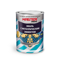 Эмаль MASTER PRIME с металлическим эффектом бронза 0,8 л