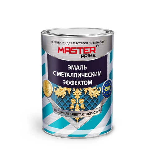 Эмаль MASTER PRIME с металлическим эффектом бронза 0,8 л