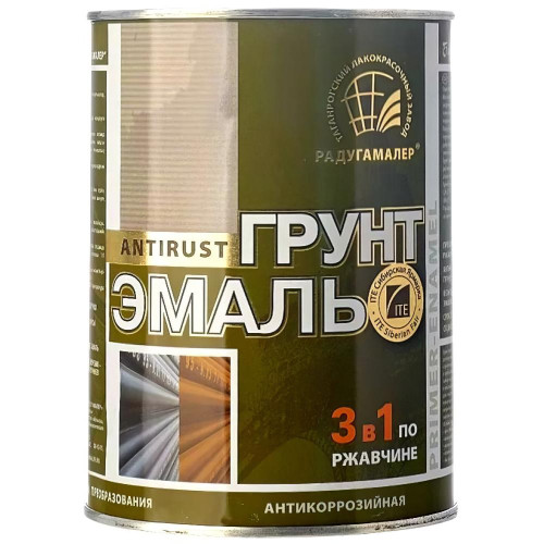 Грунт-эмаль РАДУГА-МАЛЕР по ржавчине быстросохнущая серая 6 кг