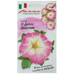Семена Цветы Петуния Дольче Амаретто F1 Farao (469085)