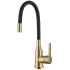 Смеситель для кухни FRUD R42052-33 нерж. сталь, золото