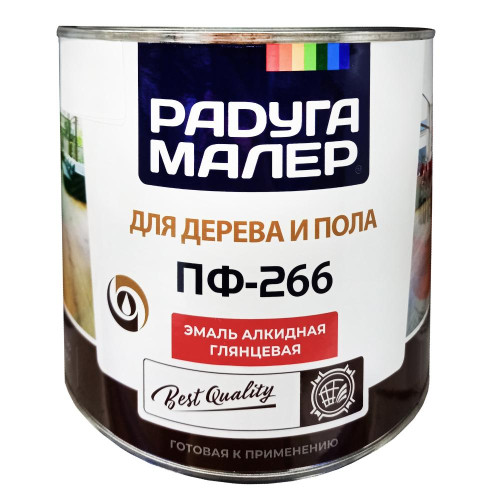 Эмаль ПФ-266 РАДУГА-МАЛЕР жёлто-коричневая 1,9 кг