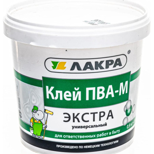 Клей ПВА-М Лакра универсальный Экстра 0,9кг Л-С