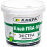 Клей ПВА-М Лакра универсальный Экстра 0,9кг Л-С