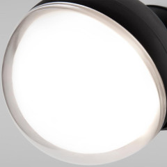 Светильник уличный ES 35132/U GLOBO черный