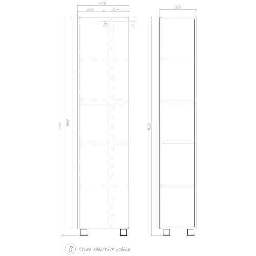 Пенал зеркальный VIGO 45 