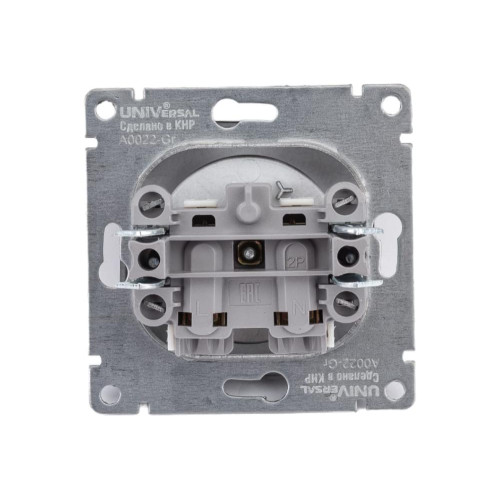 Розетка 2P Universal Афина 16А графит А0022-Gr