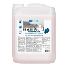 Грунт PROREMONTT универсальный с индикатором 10 кг, Россия