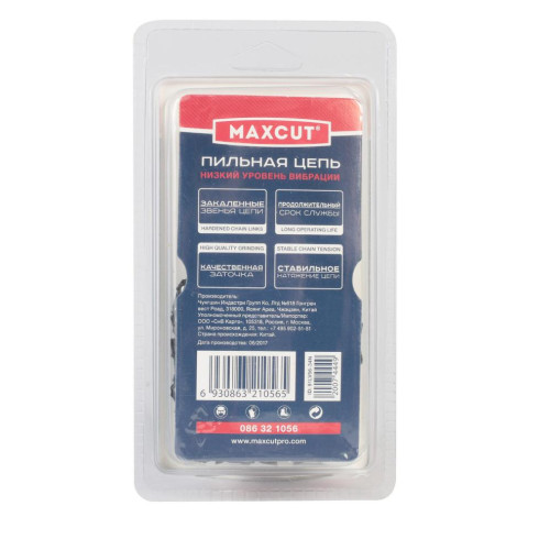 Цепь MAXCUT 3/8-1,3-56 (91LV-56E)