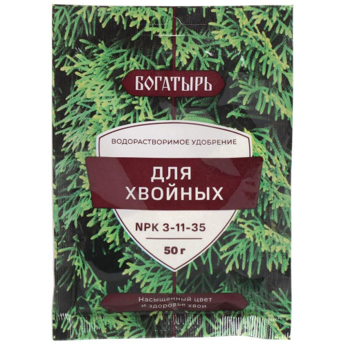 Удобрение Лама Торф Богатырь хвойное 50г (487387)
