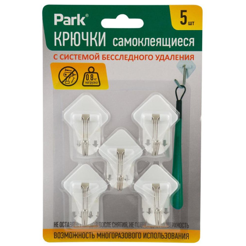 Крючки самоклеящиеся PARK 2,5х2,5см (5шт) (231742)